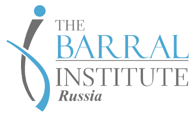 Институт Барраля